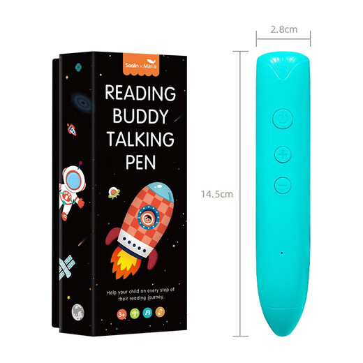 SALIN SAALIN 220 Hochfrequenzwörter Kinder Englisch Wortlernen Flash -Karten -Lesung Englisch Vokabular Early Education [Point Lesestift] Reine Aussprache Smart Point Reading