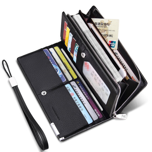 WILLIAMPOLO Paul wallet men's long first-layer cowhide men's wallet zipper card bag clutch bag Father's Day gift black