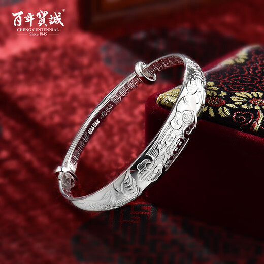 Centennial Baocheng original 999 pure silver bracelet for women, dragon and phoenix blessing ethnic style jewelry for mother, push-pull silver bracelet
