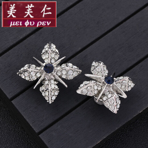 MEIFUREN Version coréenne Bouton de collier de collier Holw