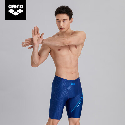 Arena swimming trunks men's five-point knee-length men's swimsuit casual boxer hot spring pants anti-embarrassment navy blue 2XL