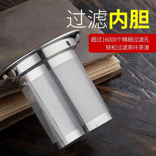 Teapot glass teapot teapot thickened high temperature resistant teapot large teapot kungfu tea set stainless steel inner tank with filter teapot with handle large capacity teapot teapot 750ml