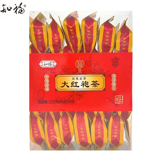 Zhifu Dahongpao Tea Tea Oolong Tea Rock Tea Tea Wuyishan Rock Tea Сильный аромат прозрачная коробка Новый чай подарок подарок 8863 Прозрачная коробка 200G*1 коробка