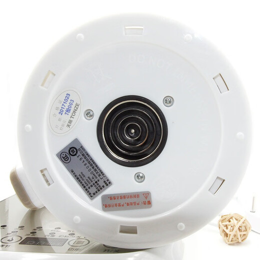 Tianji (TONZE) Health Pot Large Capacity 1.8L Glass Pot Multifunctional Electric Flower Teapot Extra Large 2 Liter Household Fully Automatic Health Tea Maker 180A 1.8L Kettle 1.8L