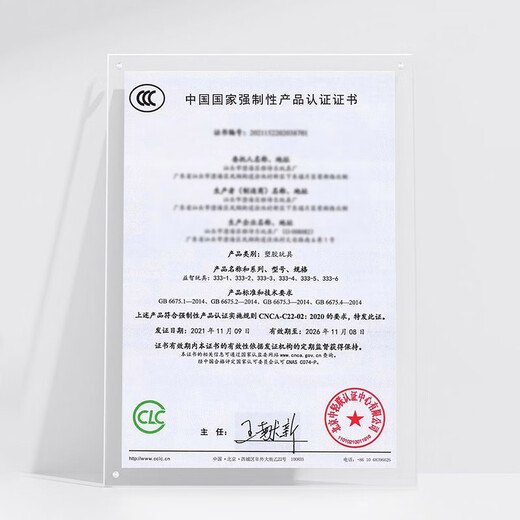 TaTanice俄罗斯方块积木玩具儿童3D立体拼图七巧板桌游男孩开学生日礼物