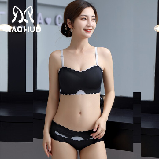 Cat's Valentine's Day Gift Year of the Pig Red Bra Small Breasts Push-Up Year of the Horse Wireless Underwear Women's Set Gift Box Big Red with Same Style Underwear 70A B-Tong Cup