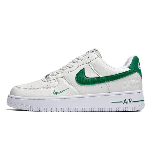 
Shoes for men in autumn af1 Putian low-top milk coffee board shoes heightening white shoes men's shoes 1699 black and white panda 40