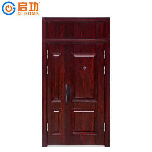 启功钢制防盗安全门甲级子母防盗门含指纹锁QG-FDC9500
