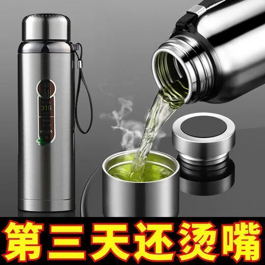 Large capacity 304 stainless steel water cup winter insulated water cup portable men and women outdoor car business sports teapot 1000ml outdoor 1000ml cold burst nature 66 pieces