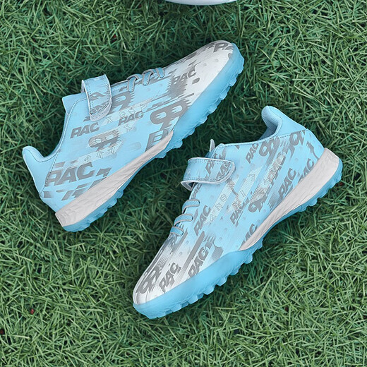 
FEELACES football shoes TF broken nails small size Velcro training sports shoes boys and girls training youth students exam competition 6195 month color broken nails 29 standard sports shoes size
