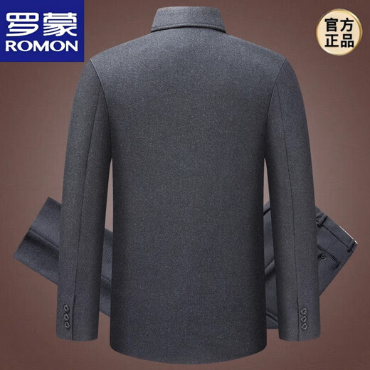 ROMON Woolen Zhongshan Suit Men's Suit Formal Autumn and Winter Thickened Middle-aged and Elderly Dad Jacket Zhongshan Suit Gray 165/70