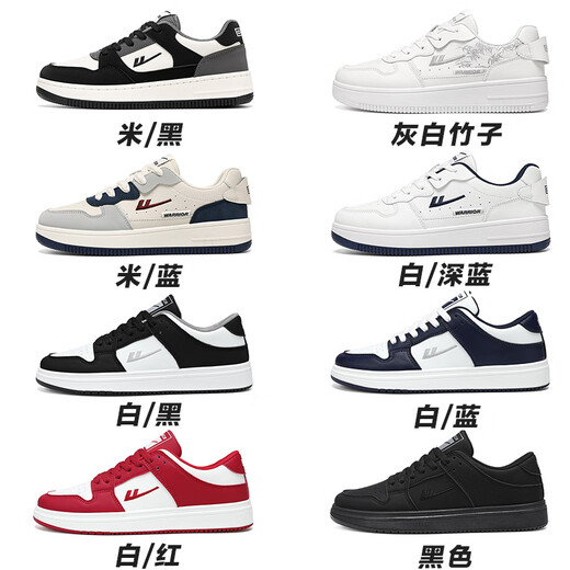 
Warrior shoes men's shoes spring and autumn breathable casual shoes men's low top versatile sports white shoes 1278M Milan 42