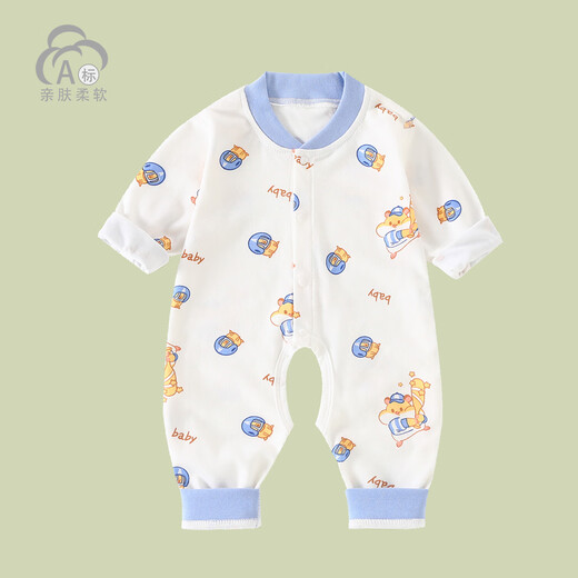 Baby jumpsuit spring and autumn newborn clothes for men and women pure cotton thin spring clothing bottoming open stall baby clothes Giraffe 80cm