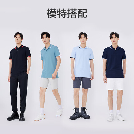 Made in Tokyo, cool and quick-drying polo shirt short-sleeved men's T-shirt gift clothes black XL