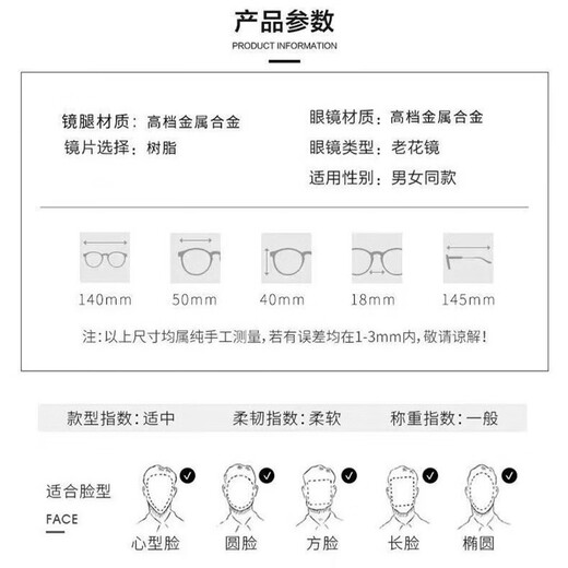 Pamit high-definition smart anti-blue light reading glasses, automatic zoom 100-700 degrees, automatic adjustment of degree reading glasses for men, black silver frame, 100-500 degrees universal