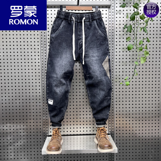罗蒙（ROMON）秋冬加绒弹力牛仔裤男潮流拼接小脚休闲哈伦裤青年痞帅国潮老爹裤 蓝色 加绒 S