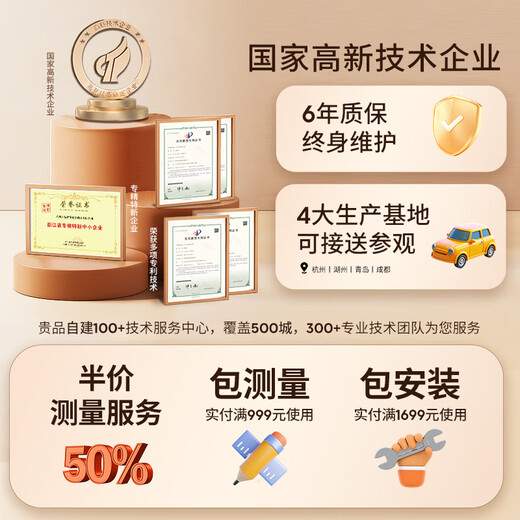 Guipin vertical blinds electric vertical blinds office living room balcony sunshade custom blinds vertical blinds full blackout khaki GPC051Q