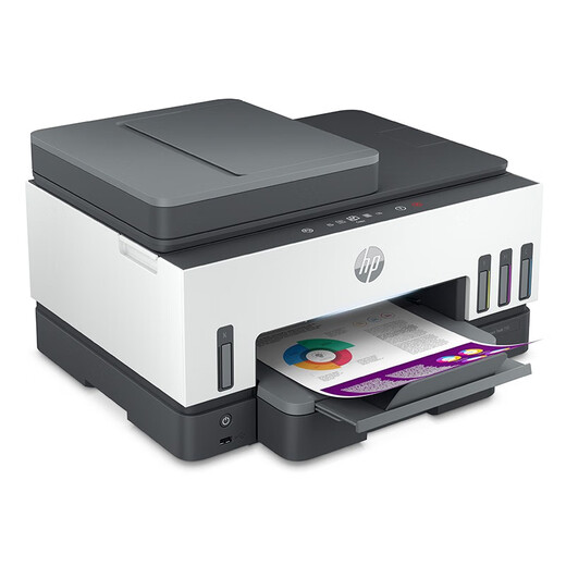 Impresora HP (HP) para el hogar Use 798 escáner de copiadora de inyección de tinta de color A4 para el teléfono móvil de doble cara A4 con conexión inalámbrica con la foto del hogar Tarea de impresión de papel Tank798 4-in-1/A4 doble/cableado/inalámbrico/alimentador de papel de papel