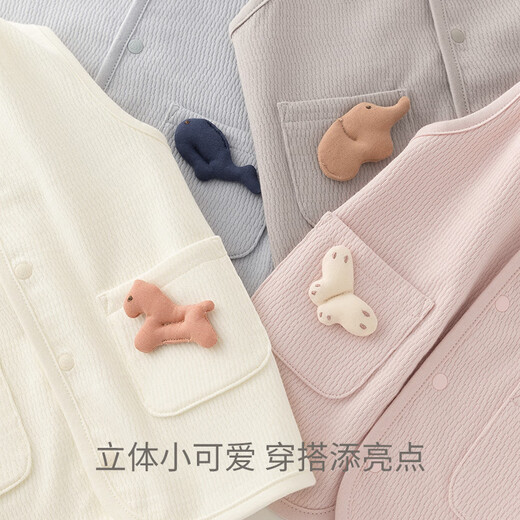 Guaiqi Bear Infant and Toddler Pure Cotton Vest Spring and Automn Children's Vest Horse Clip Men and Women Baby Vest Spring and Automne Small Jacket