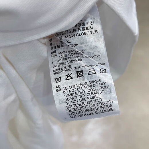 阿迪达斯 （adidas）Neo短袖T恤男士夏季新款运动服时尚印花休闲圆领半袖衫上衣 HC9717/白色 S