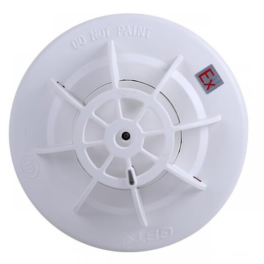 
Bay explosion-proof temperature sensing JTW-ZOF-GST9712(EX) Non-coded temperature sensing fire detector temperature sensing 9712 GST9712(EX) without base