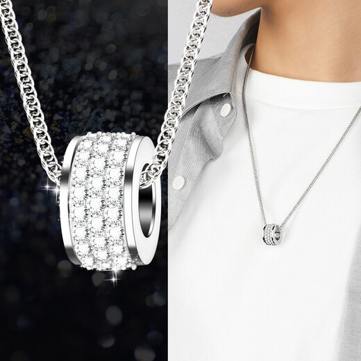 Sa Ya full diamond necklace men's niche rotating clavicle chain boys gift fashion jewelry hanging chain men's transfer bead pendant silver default necklace 55CM