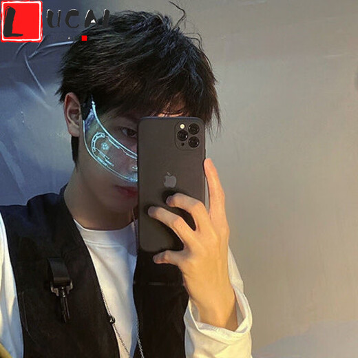 LUCALY new internet celebrity sunglasses, tech-sense luminous glasses, disco and TikTok female cyberpunk atmosphere props, battery