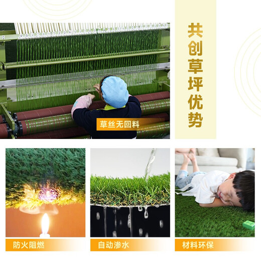 Co-Create Lawn Artificial Turf Courtyard Kindergarten Golf Simulated Turf Garden Gym School Rooftop Fake Lawn Villa 30mm Thickened Encrypted Upgrade (Spring Grass)