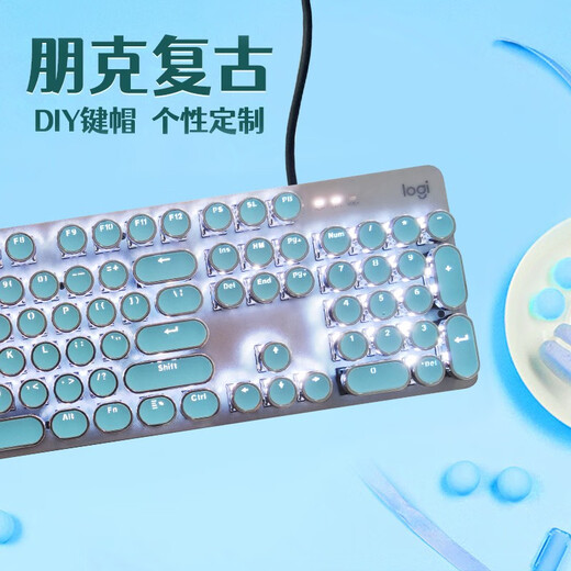 罗技（Logitech） K845 有线机械办公键盘 游戏电竞 朋克复古键盘外设电脑笔记本节日礼物 diy个性键帽 K845(青轴)+经典朋克键帽-蓝