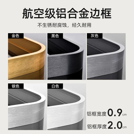 众想 轻奢穿衣镜铝合金边框试衣镜壁挂全身镜带框椭圆镜子挂墙防爆 金色边框+防爆5MM高清银镜 150*40cm