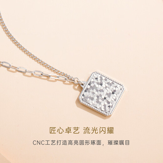 CRD Ke Laidi spot sparkling pt950 platinum fish scale square brand chain pendant broken ice AB chain clavicle chain for women 7.20g