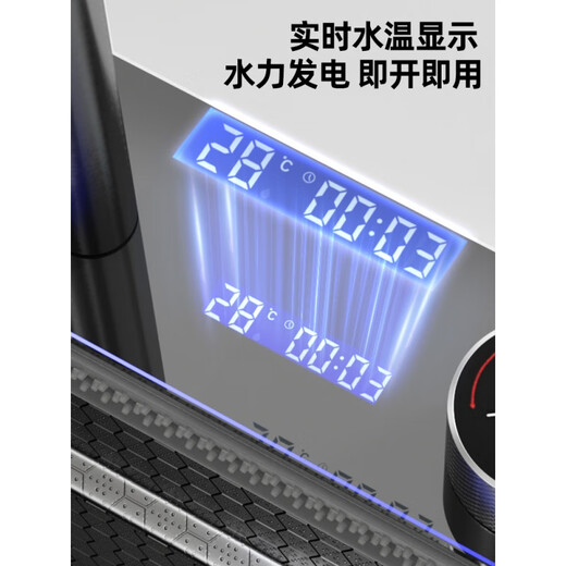 Hansgrohe thick 304 stainless steel waterfall sink large single-slot Raindance home kitchen handmade vegetable basin sink top Z16 75*46CM high-end multi-function digital water display