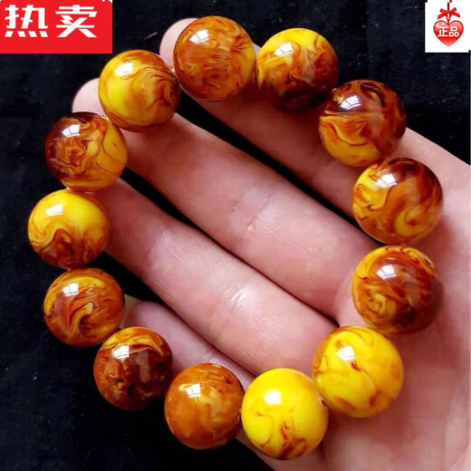 SNQP Beeswax Amber Optimized Old Beeswax Bracelet High-quality Tiger Skin Blood Thread Pattern Bracelet Men's Size Full Honey Old Wax 20mm