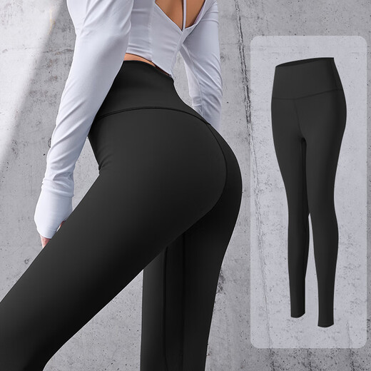 Huiang Sports Pants Women's Yoga Pants Yoga Wear Running Pants Fitness Pants Cycling Pilates Tight Quick-Drying Pants Black M