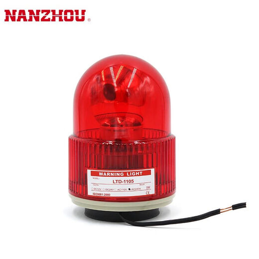 LISM南州旋转声光报警灯LTD LTE-1102J 5102J 1105 岗亭 警示灯 LTD-1105 AC220V常用