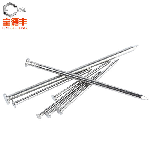Baodefeng 304 stainless steel round nails, steel nails, yuan nails, woodworking nails, cement nails, extended twist nails, foreign nails, floor nails, 1.5 inches, 304 round nails, 1.2 inches (about 50 pcs)