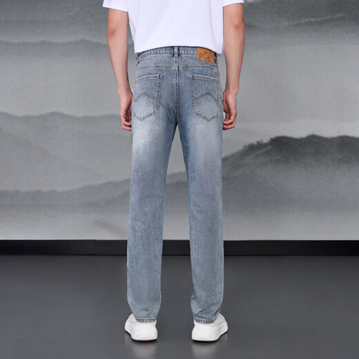 Hla Hailan Home Jeans Männer 25 Chunshan Nicht High Series Five -Taschen gewaschene Hosen Männer gewaschen