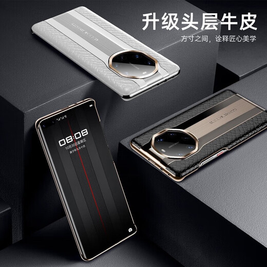 Suitable for Huawei mate40 Porsche mobile phone case mate40rs genuine leather crocodile business flip anti-fall protective cover Mate40RS Phantom Black crocodile pattern genuine leather back shell