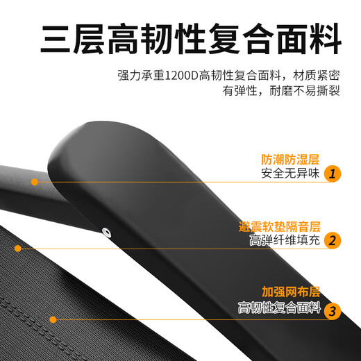 午憩宝折叠床躺椅折叠单人床办公室午睡床医院陪护床可坐可躺简易行军床 特宽66CM【加粗加固钢架】曜石黑