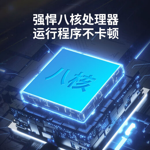 KeenPlus smart mp4 wifi can access the Internet mp5 novels dedicated to reading novels P5 Bluetooth mp3 music video player p4 e-book p3 full screen traffic internet card touch screen Ultimate version [3G+32G] Xeon eight-core game smooth official standard + in-ear music headphones