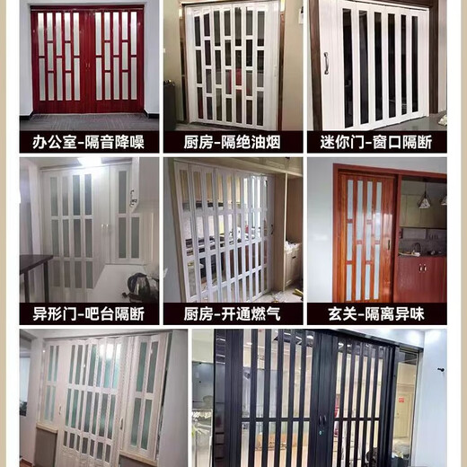 Jinkaidun aluminum alloy folding door kitchen bathroom invisible partition telescopic door balcony sliding door without floor rail custom sliding door red rosewood