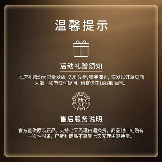 Mao Geping Wings Cushion Liquid Foundation 802 Natural Color 14g+14g Concealer Oil Control Moisturizing Long-lasting BB Cream Birthday Gift for Women