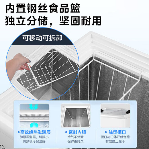 Midea 100 liter small freezer, ice cream cabinet, freezer display cabinet, home commercial refrigeration, refrigeration, beer beverage horizontal refrigerator, transparent glass MS-105LGE