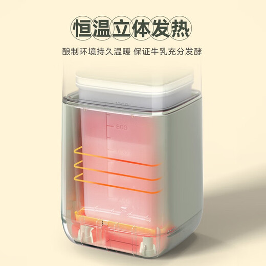 Bear yogurt machine household dormitory small automatic fermentation box milk constant temperature mini large capacity without disinfection Green SNJ-C12S3
