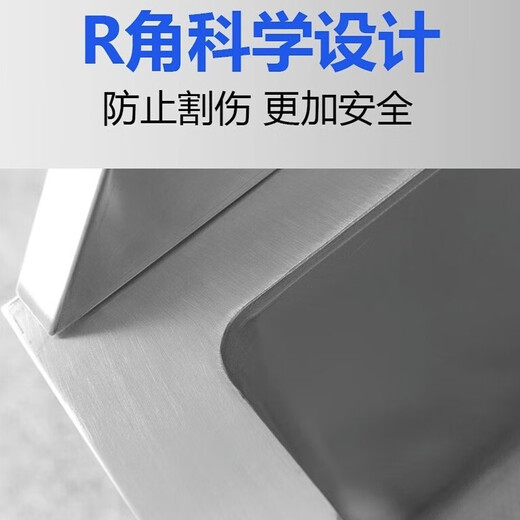 Dog washing pool stainless steel pet shop beauty special cleaning pet bathing pool cat and dog universal dog washing basin 304 door three-sided enclosure 135*70*90 deep 50cm