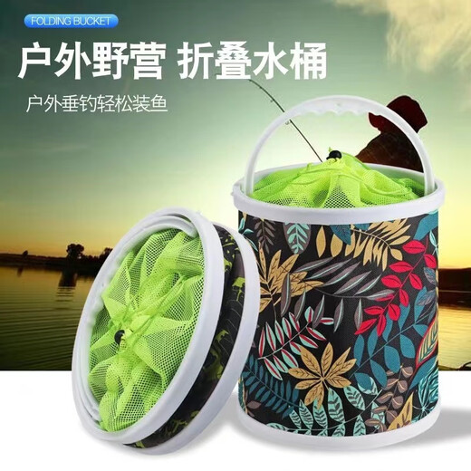 
ZOCI Bucket Retractable Outdoor Multifunctional Fishing Bucket Portable Rope Punch Bucket Oxford Cloth Thickened Car Washing Fish Bucket 14*14cm Undefense Jumping Net Without Cordless