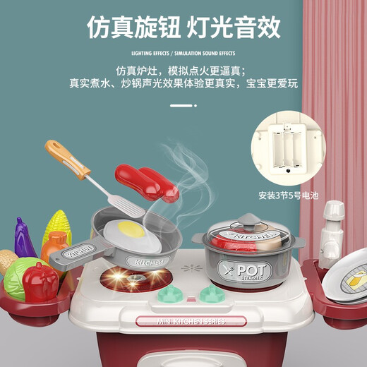 星涯优品儿童玩具男孩女孩过家家厨房蔬菜水果切切乐餐具六一儿童节礼物