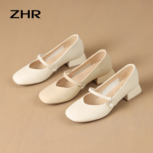 ZHR Single -Schuhe für Frauen mit flachen Munddicke dicke Absätze Mary Zhen Frauenschuhe Temperament Vielseitige Schuhe für Frauen CG71 Beige (klassisch) 36