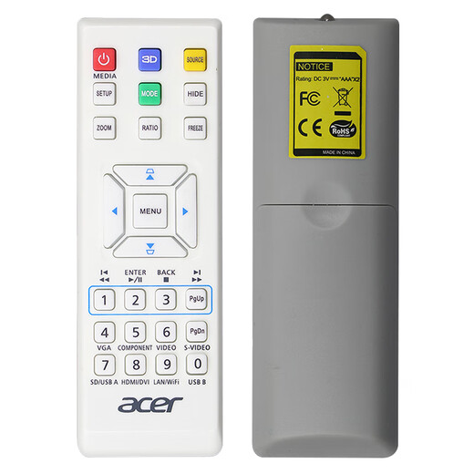 Jingkunzuo is suitable for Acer Acer projector remote control H6520BD S1383 S1283 X1287H X1320WH Black
