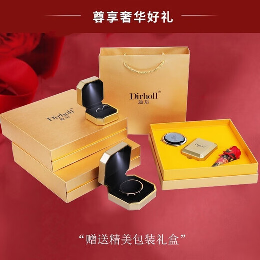 Dirholl's love at first sight platinum ring PT950 platinum couple's engagement ring, birthday and Valentine's Day gift for girlfriend, light luxury model - love at first sight, no engraving